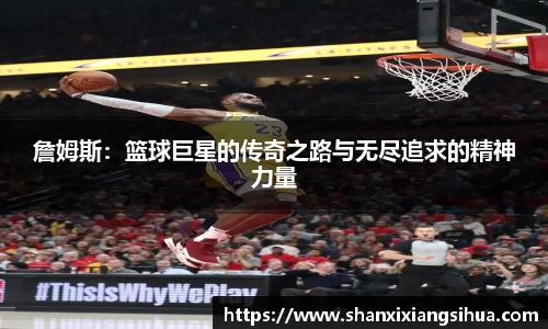 jn江南体育