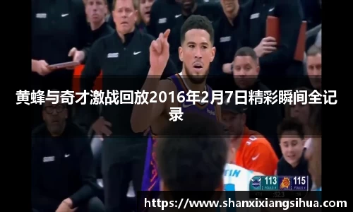 jn江南体育