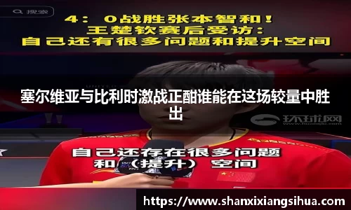 jn江南体育