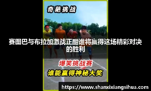 江南体育官方平台