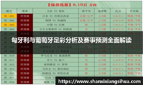 jn江南体育