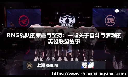 江南体育官网