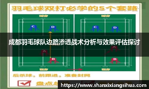 江南体育官网
