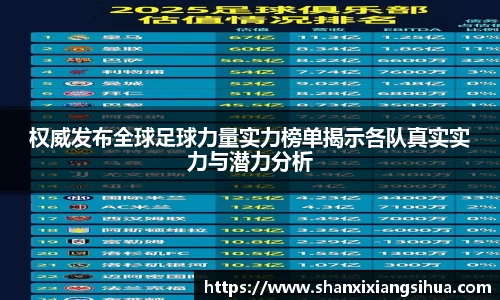 江南体育官方平台
