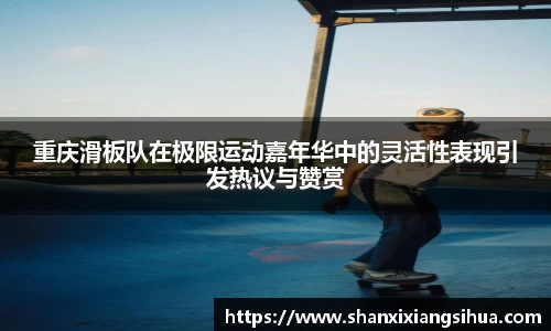 jn江南体育