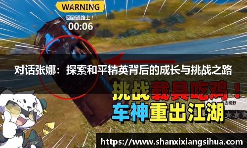 江南体育官网
