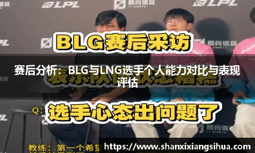 江南体育官网