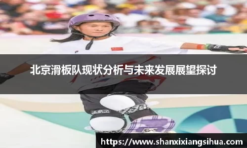江南体育官方平台