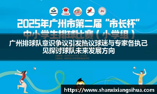 江南体育官网