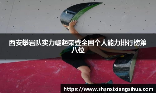 江南体育官方平台