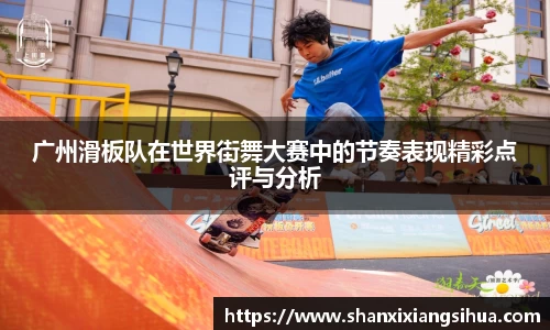 江南体育官网
