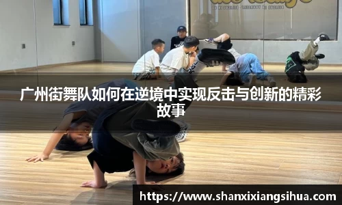 江南体育