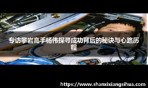 江南体育