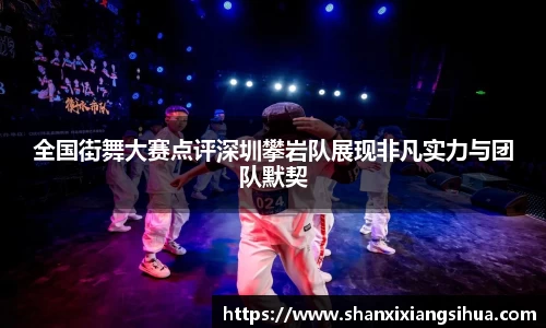 jn江南体育