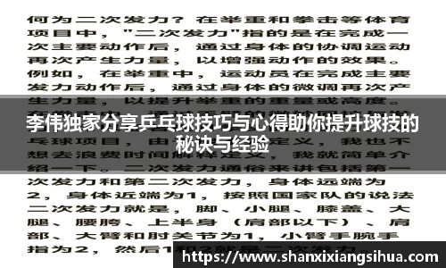 江南体育官方平台