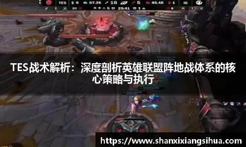 jn江南体育