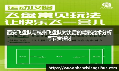 江南体育官网