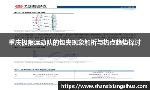 jn江南体育