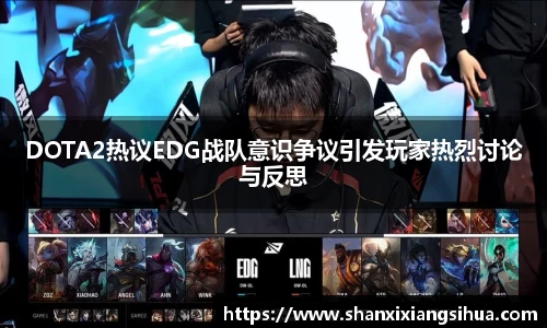 江南体育官网