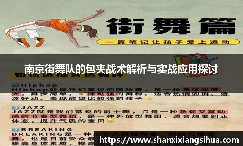 江南体育官方平台