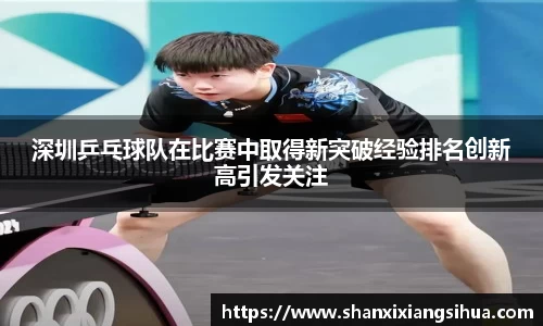 jn江南体育