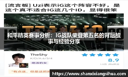 江南体育官方平台