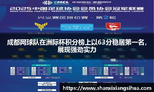 jn江南体育
