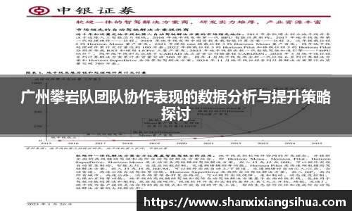 江南体育官网
