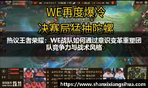 江南体育官网