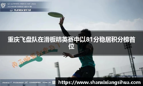 江南体育