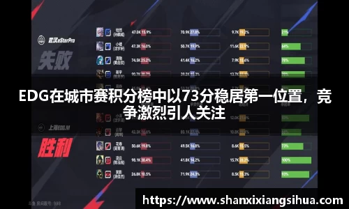 jn江南体育