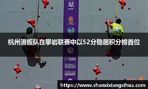 江南体育官方平台