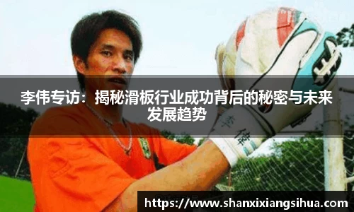 江南体育