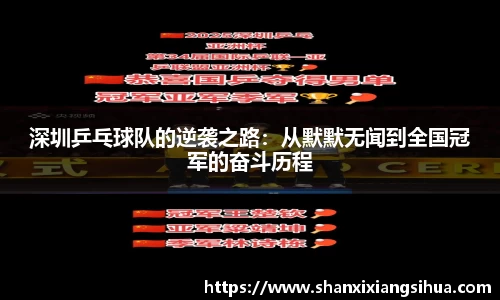 江南体育