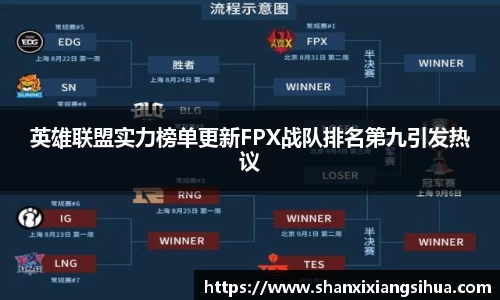 jn江南体育