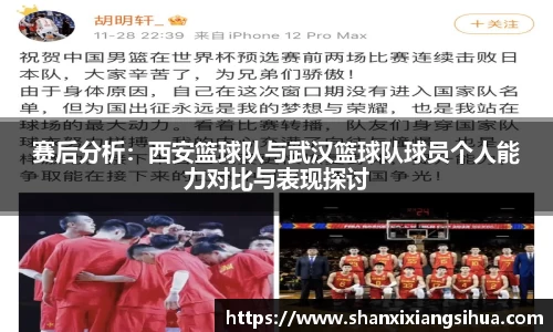江南体育官网