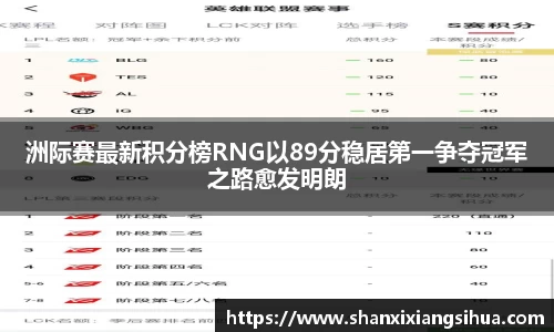 jn江南体育