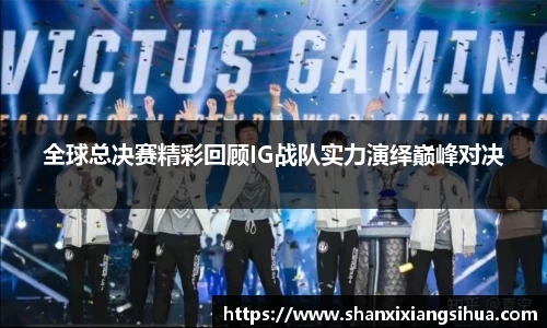 江南体育官方平台