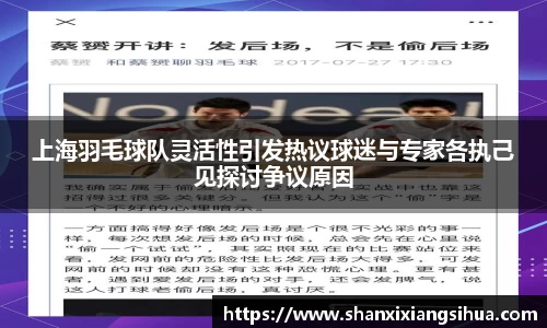 江南体育官网