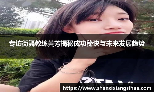 jn江南体育