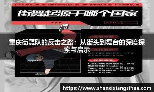 江南体育