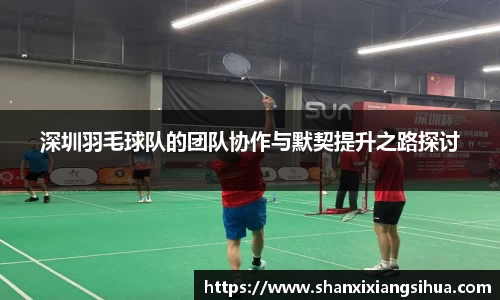 江南体育
