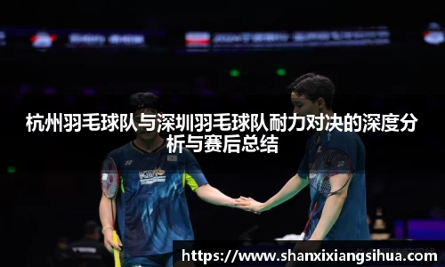 jn江南体育