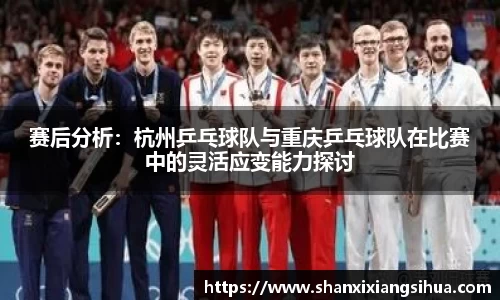 江南体育官网