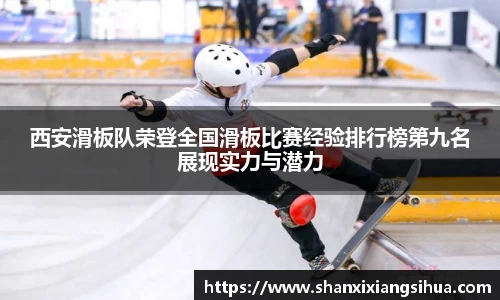 jn江南体育
