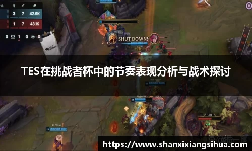 江南体育官网
