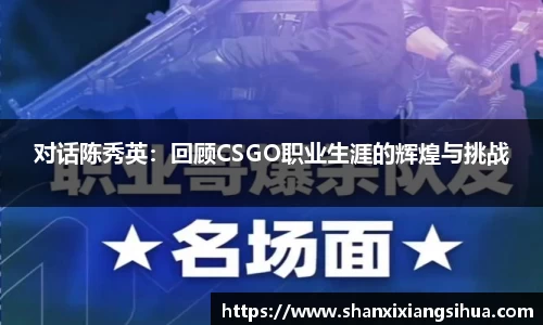 江南体育官网