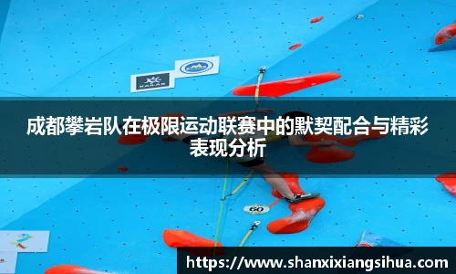 jn江南体育