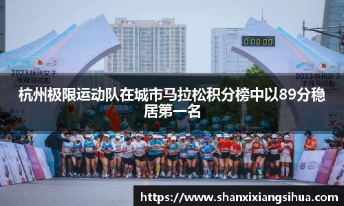 江南体育官网