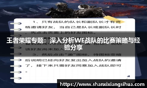 jn江南体育